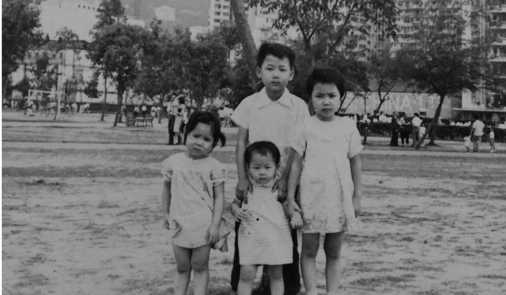 Icy (centre) with older siblings.
