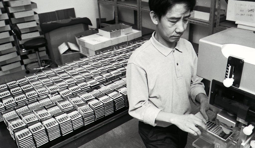 Kazuo kashio best sale