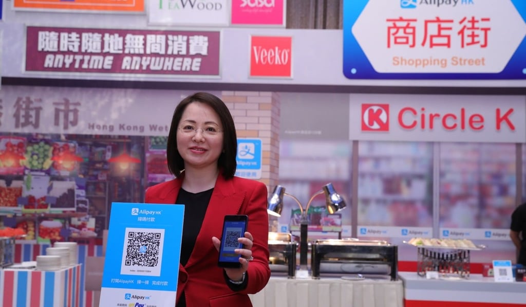 Jennifer Tan, CEO of Alipay Payment Services (HK), believes e-wallet use in Hong Kong will increase.