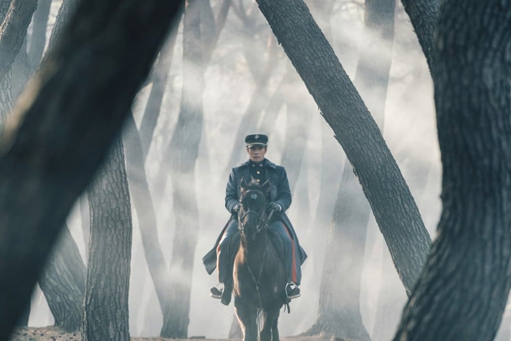 Lee Byung-hun in the lead role of Eugene Choi in ‘Mr. Sunshine’. Photo: Hwa&Dam/Netflix