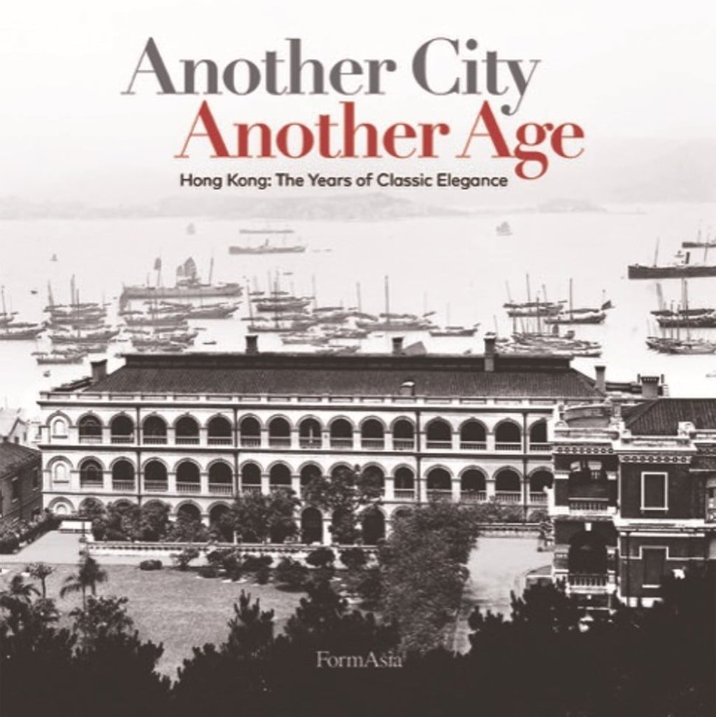Cover of Another City Another Age.
