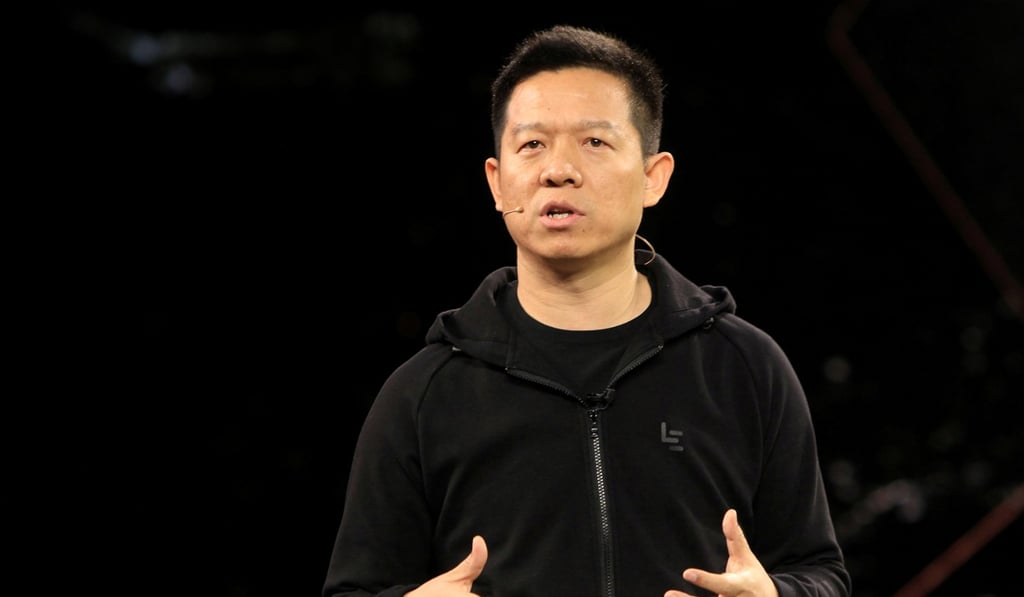 Jia Yueting, founder and CEO of LeEco, speaks during an unveiling event for the Faraday Future FF 91 electric car in Las Vegas on January 3, 2017. Photo: Reuters