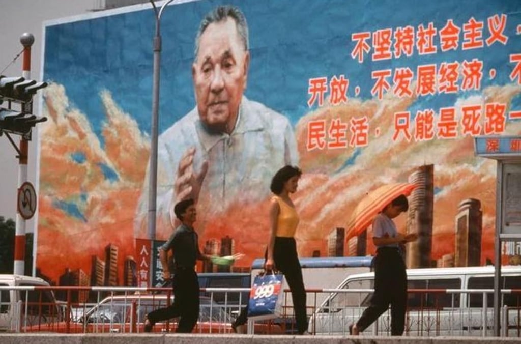 Deng Xiaoping said in 1992, ‘If we ... do not implement the policies of reform and opening up to the outside world ... we will find ourselves in a blind alley.’ Deng Xiaoping said in 1992, ‘If we ... do not implement the policies of reform and opening up to the outside world ... we will find ourselves in a blind alley.’
