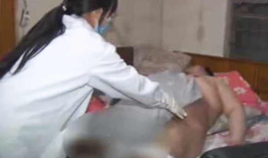 The man from eastern China needed hospital treatment after falling over in the shower. Photo: Kankanews.com
