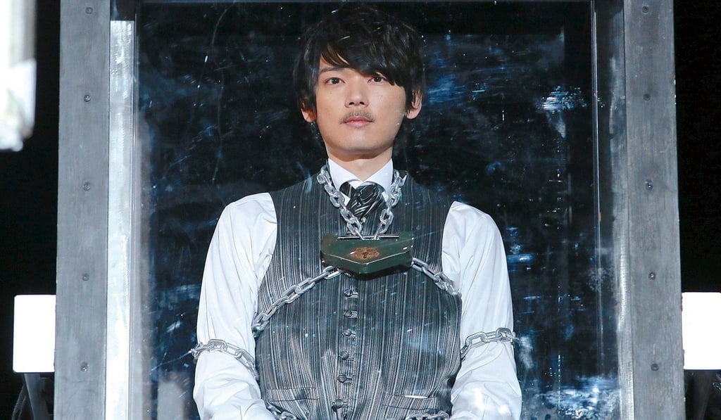 Yuki Furukawa in a still from Colors of Wind. Yuki Furukawa in a still from Colors of Wind.