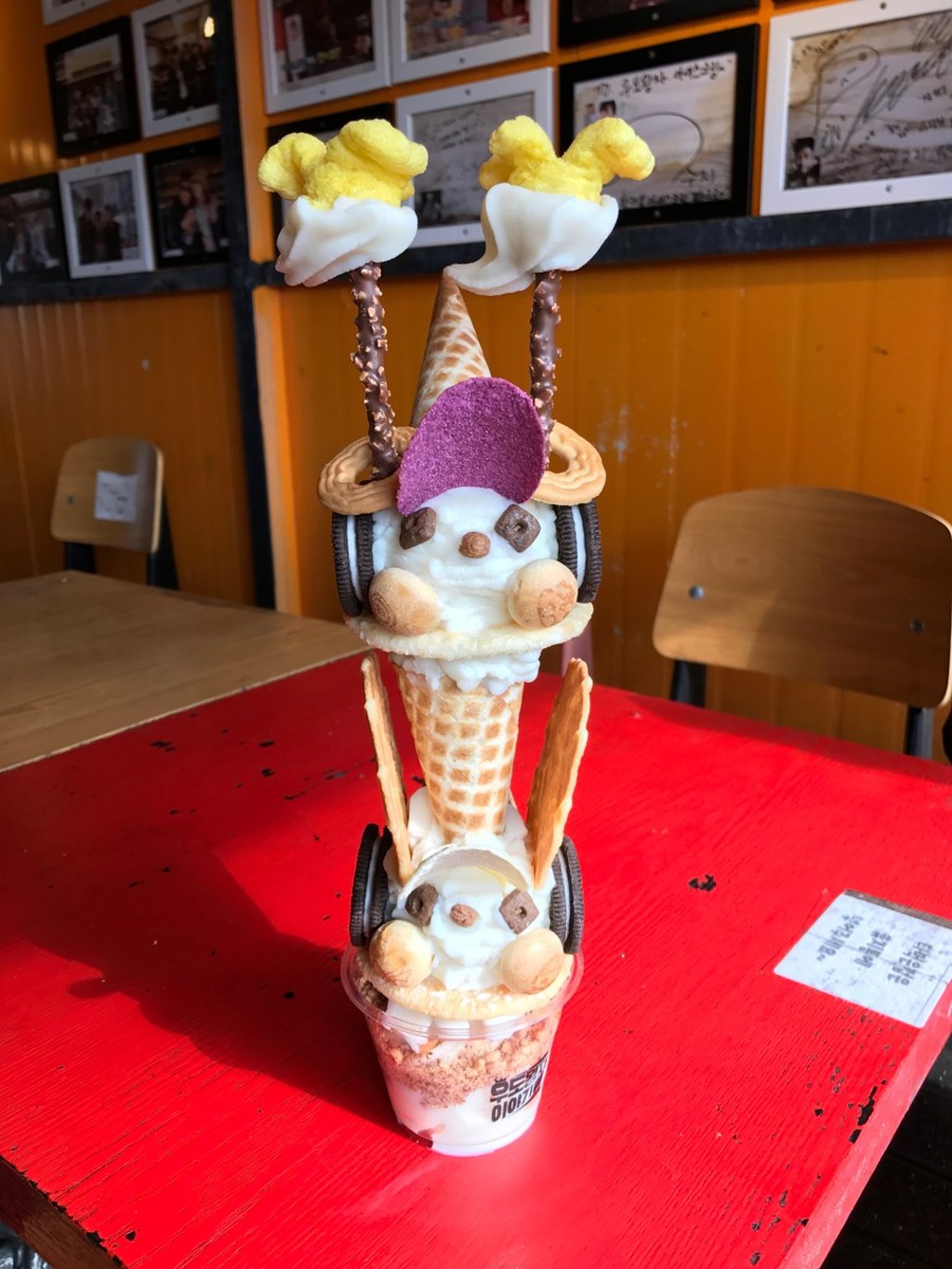 A ‘friendship special’ sundae cup, whipped up by the ‘nutty’ Prince of Udo.