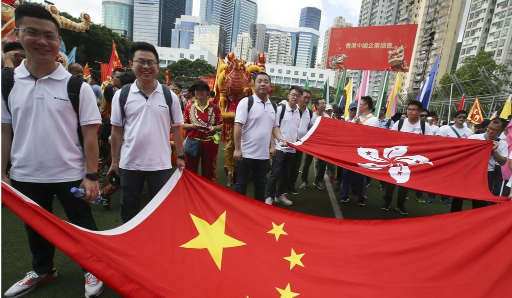There were three days of celebratory events in Victoria Park. Photo: David Wong