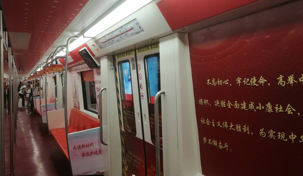 The subway train promotes the ideology of President Xi Jinping. Photo: Weibo