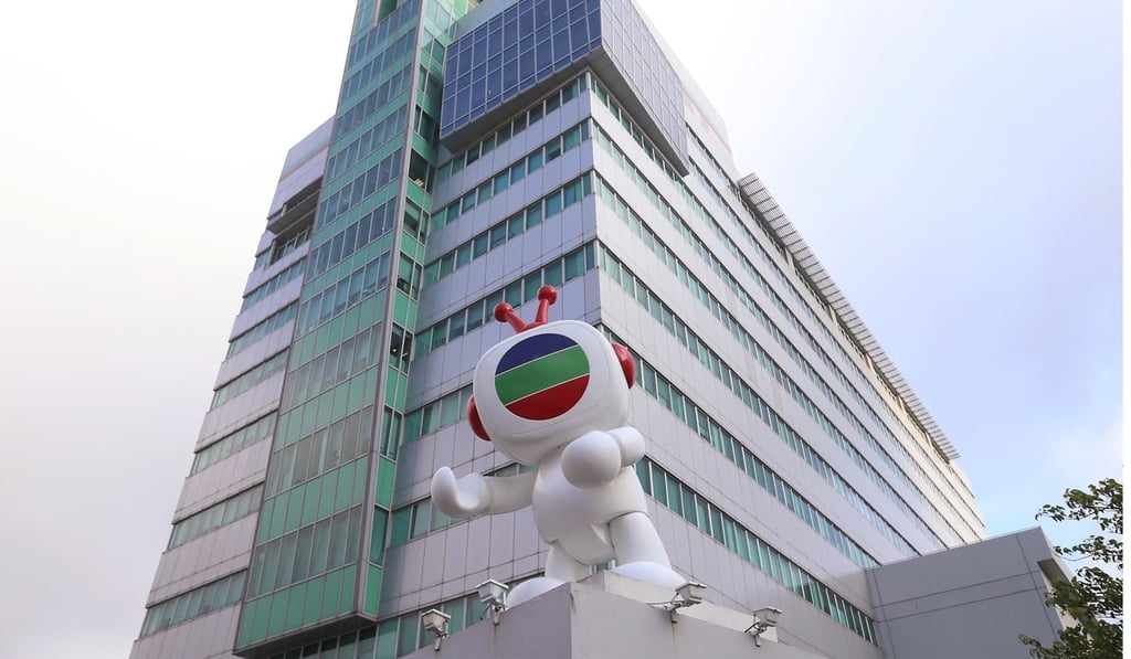 CMC is the largest shareholder of Hong Kong’s longest running free-to-air broadcaster Television Broadcasts. (Above), TVB City in Tseung Kwan O. Photo: K Y Cheng