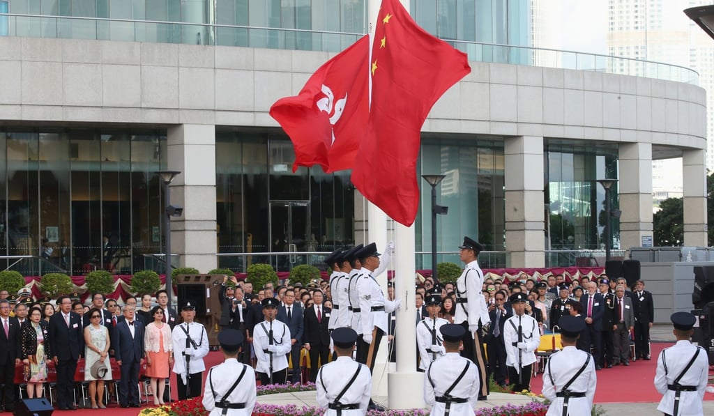 The flag-raising ceremony to mark the 21st anniversary of the establishment of the Hong Kong Special Administrative Region. Photo: David Wong