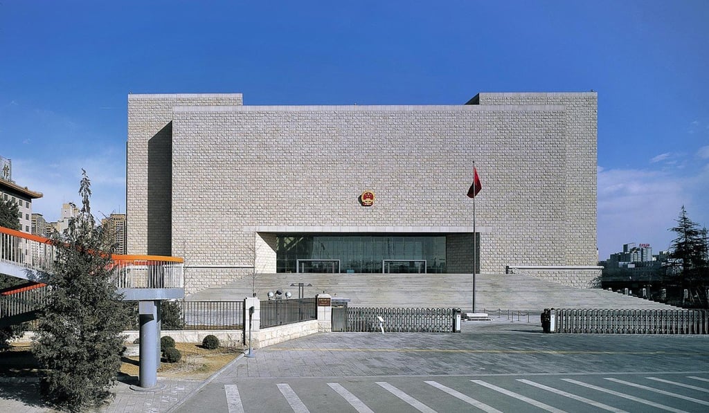 The Beijing Higher People's Court turned down appeal by Hubei businessman Diao Shiping to register his “Diao Dada” brand. Photo: Handout