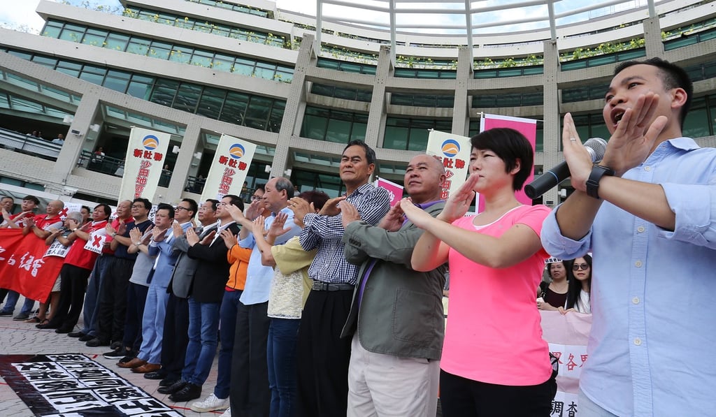 Members of New Territories Association of Societies protest in September 2017 at the Education University of Hong Kong, against “shameful” posters at the campus taunting Education Undersecretary Christine Choi Yuk-lin after her son’s suicide. Choi’s personal tragedy was also mocked in online forums. Photo: Dickson Lee