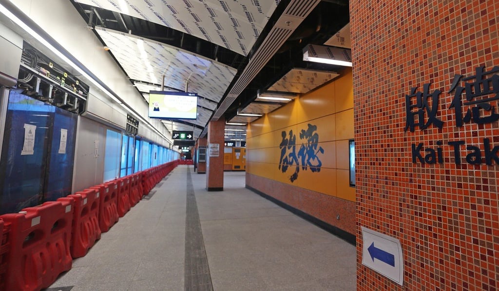 The Kai Tak MTR station, on the Tuen Ma line in phase 1 of the Sha Tin to Central link, is expected to open in 2019, but the road connecting it to the Kai Tak Cruise Terminal may not be built until four years later. Photo: SCMP