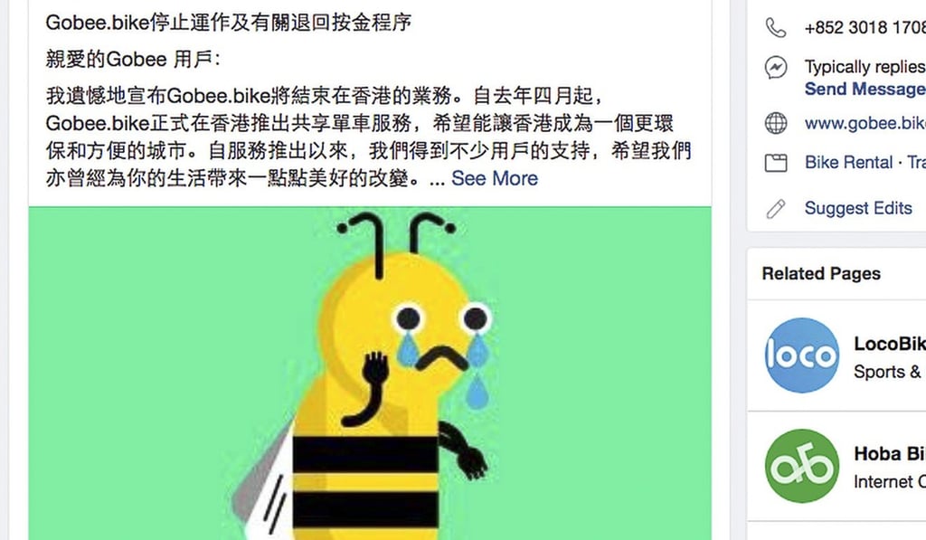 A message posted on the company’s Facebook page. Photo: Facebook