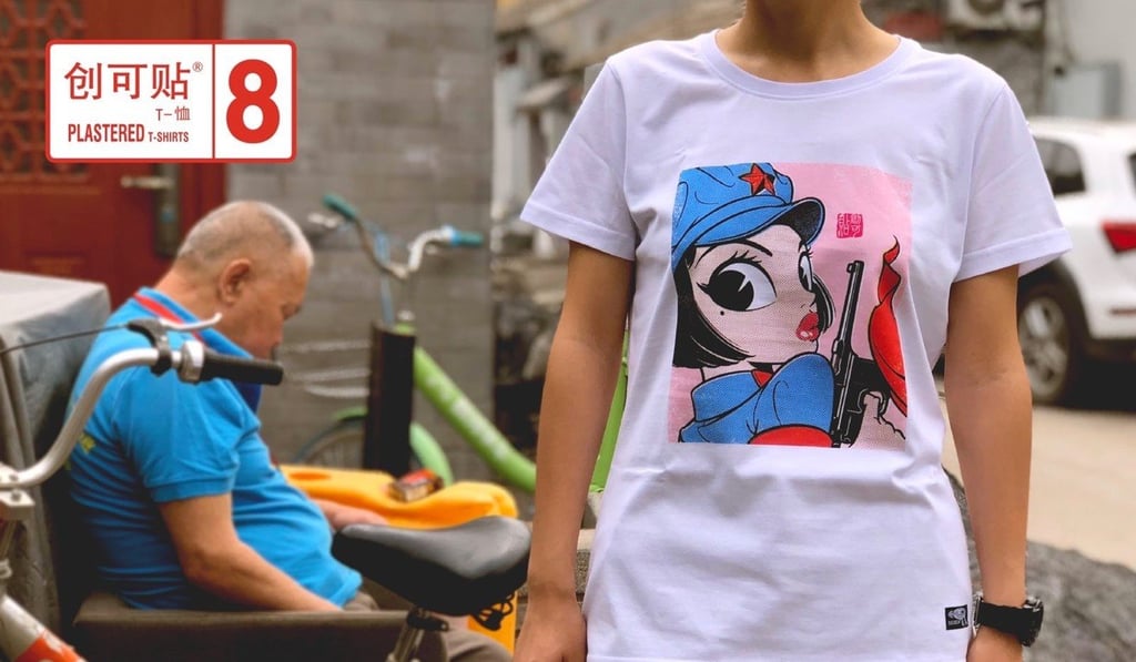 A Plastered 8 T-shirt featuring a Red Guard design.