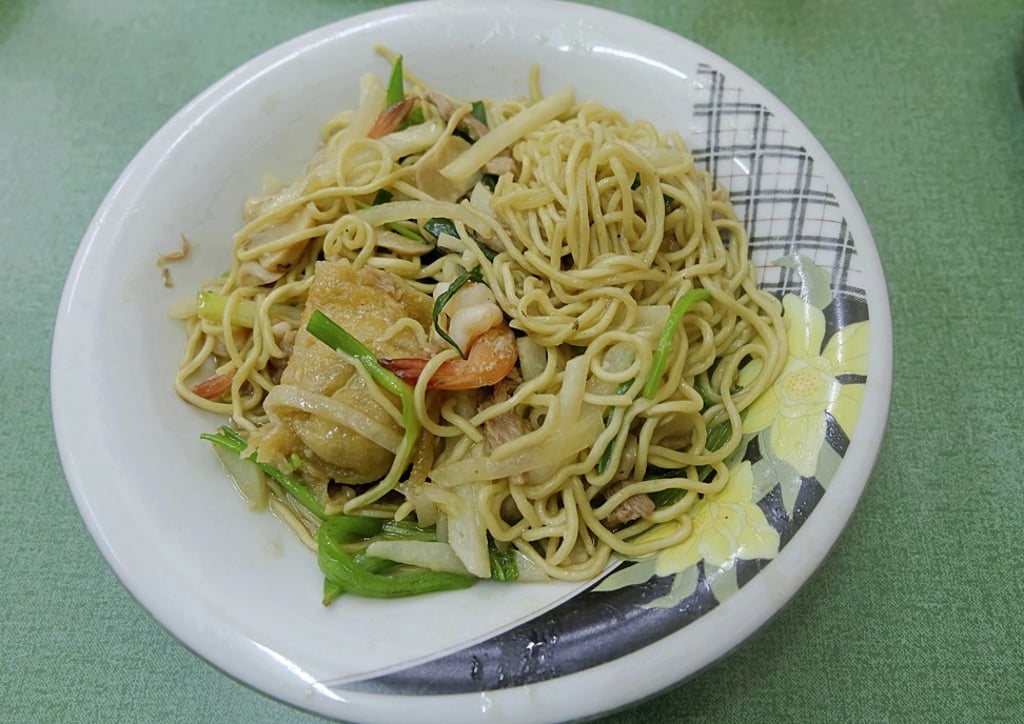 Mun kiaw mien. Photo: Randy Mulyanto