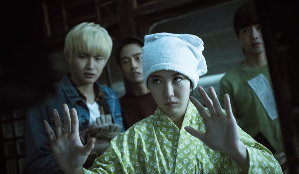 Guo Shu-yao in a still from Secrets in the Hot Spring.