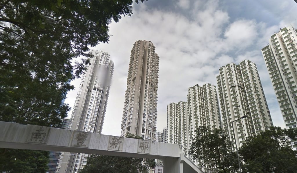 A housing estate in Hong Kong, where the median price of homes has been rising for 26 consecutive months, Photo: Google