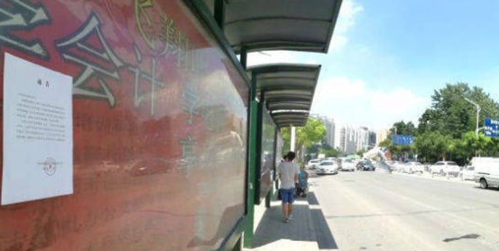 Authorities issued a notice on Tuesday saying the illegal bus stops must be removed within three days. Photo: Weibo