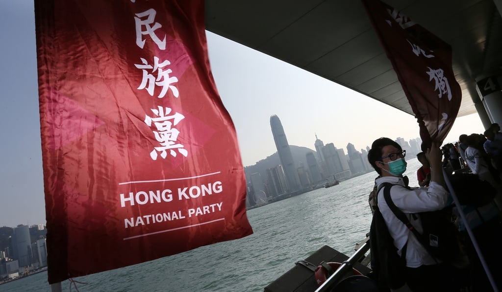 The future of the Hong Kong National Party is under threat. Photo: Jonathan Wong