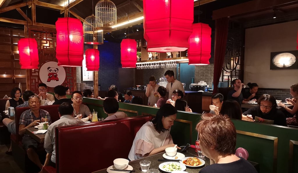 Inside Twelve Flavors.