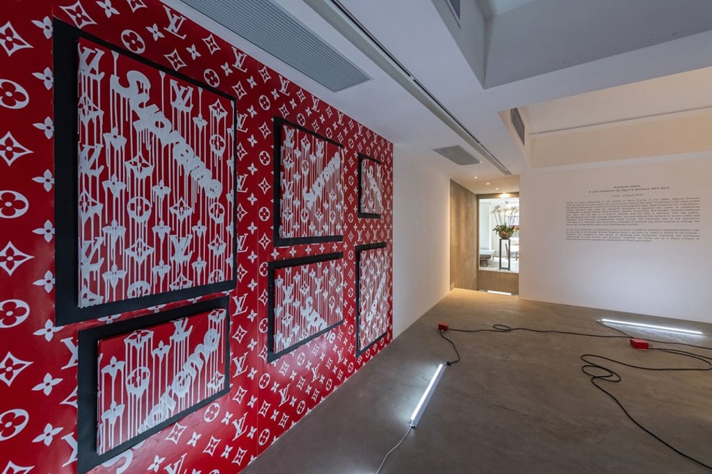 Supreme logo drips long streaks on logo background. Supreme logo drips long streaks on logo background.