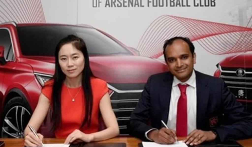 BYD and Arsenal sign a deal. Photo: Weibo