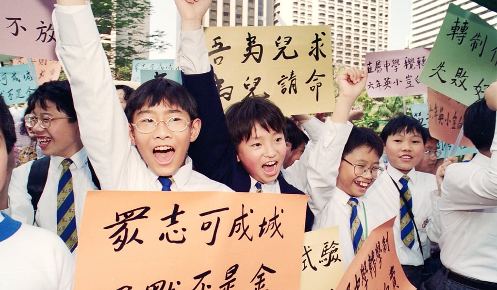 Primary school students protest in Central against the education policy of switching the medium of instruction in most secondary schools in Hong Kong from English to Chinese, in April 1994. Photo: SCMP