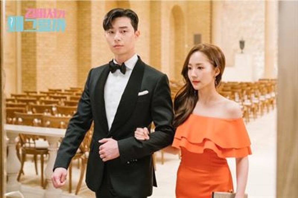 Actor Park Seo-joon (left) and actress Park Min-young, who play the two leading roles in the hit South Korean television series ‘What's Wrong with Secretary Kim?’. Photo: CJ ENM
