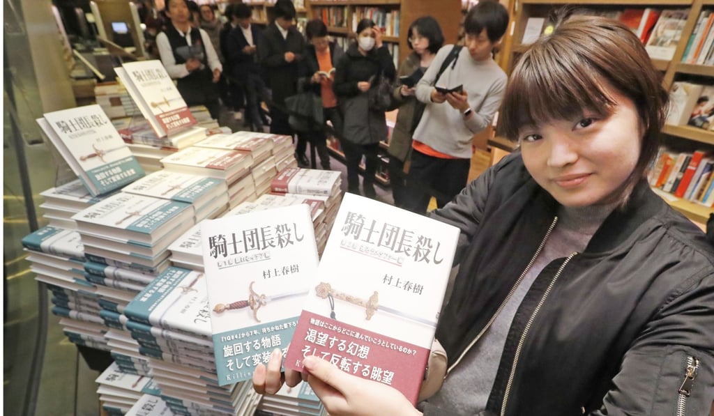 Haruki Murakami’s Killing Commendatore was launched in Japan last year. Photo: Kyodo