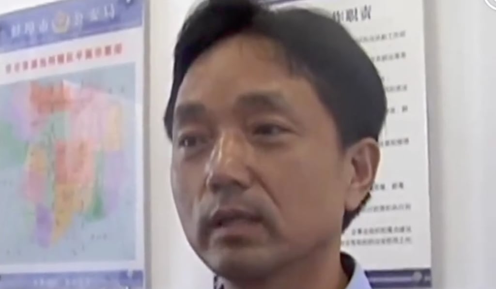 A police officer from the provincial bureau said the uncle had left his car at the house while he ran errands. Photo: Handout