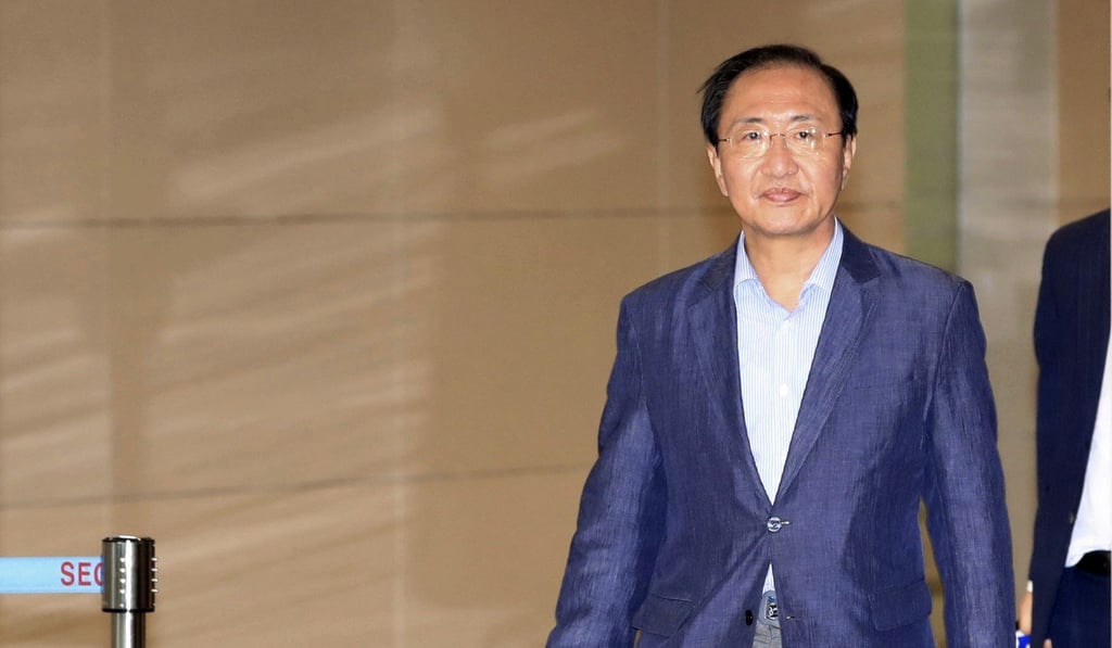 South Korean lawmaker Roh Hoe-chan. Photo: AP South Korean lawmaker Roh Hoe-chan. Photo: AP