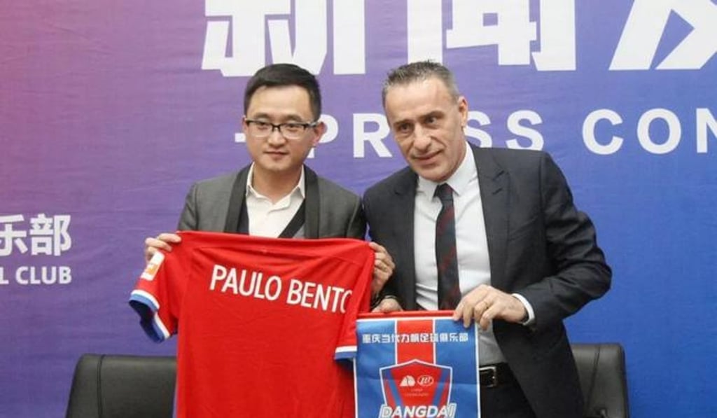 Paulo Bento is unveiled by Chongqing Dangdai Lifan. Photo: Twitter/@titan_plus Paulo Bento is unveiled by Chongqing Dangdai Lifan. Photo: Twitter/@titan_plus