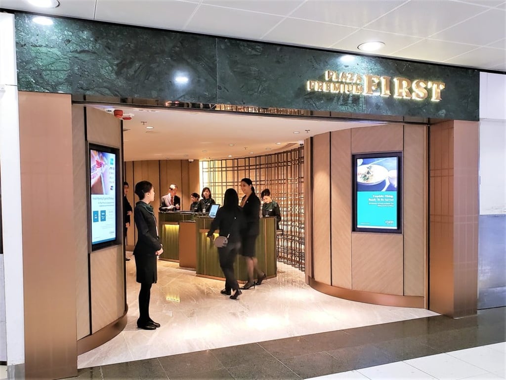 The welcoming entrance to Plaza Premium First, near Gate 1 at Hong Kong International Airport. Photo: Aydee Tie