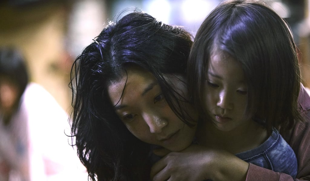 The story focuses on a poor family existing on the fringes of Tokyo society and the daily struggles they face to make ends meet. Photo: Handout