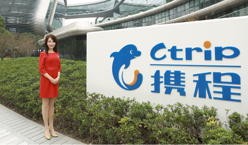 Jane Sun Jie, chief executive of Ctrip. Photo: Handout