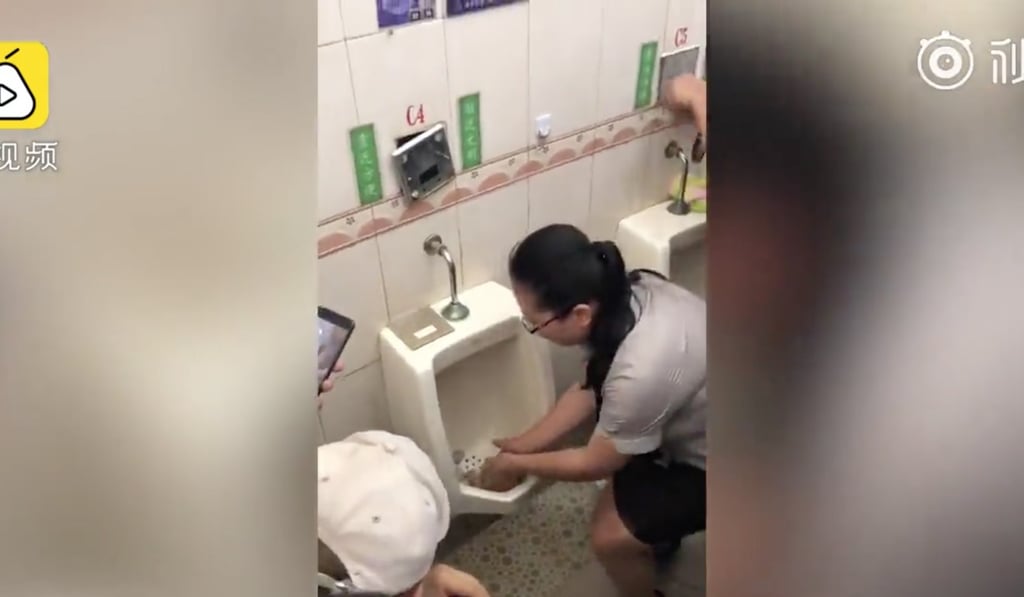 The company said the bathroom lunch was a 25-year-old tradition. Photo: Pearvideo.com