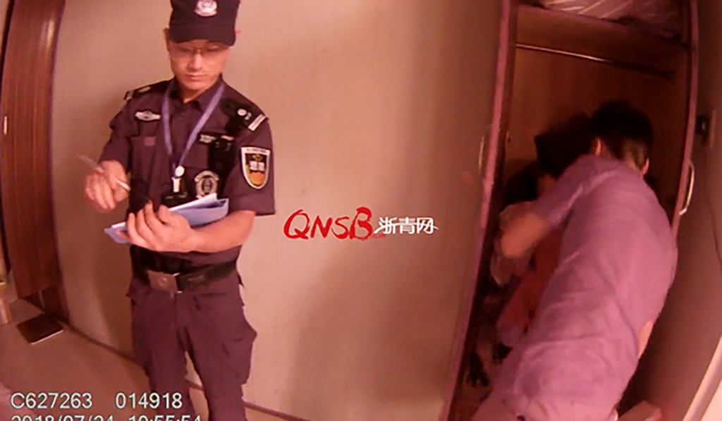 The husband told police he planned to spend the day playing mobile games. Photo: Qnsb.com The husband told police he planned to spend the day playing mobile games. Photo: Qnsb.com