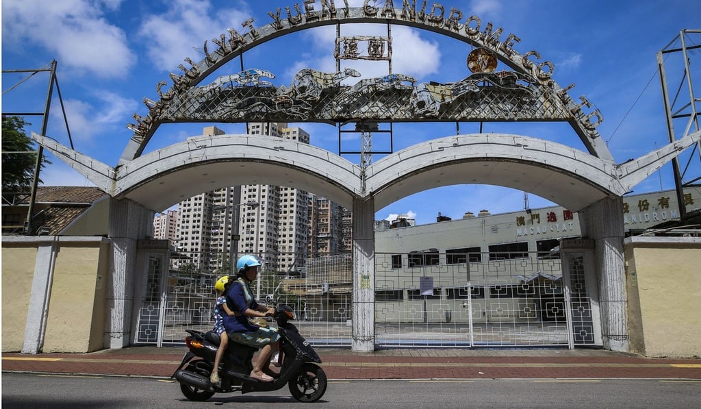 The entrance to the now-closed Macau (Yat Yuen) Canidrome. Photo: Dickson Lee