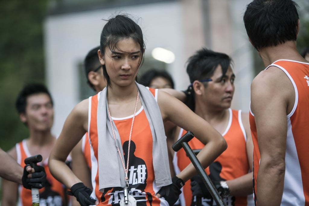 Jennifer Yu in Men on the Dragon. Jennifer Yu in Men on the Dragon.