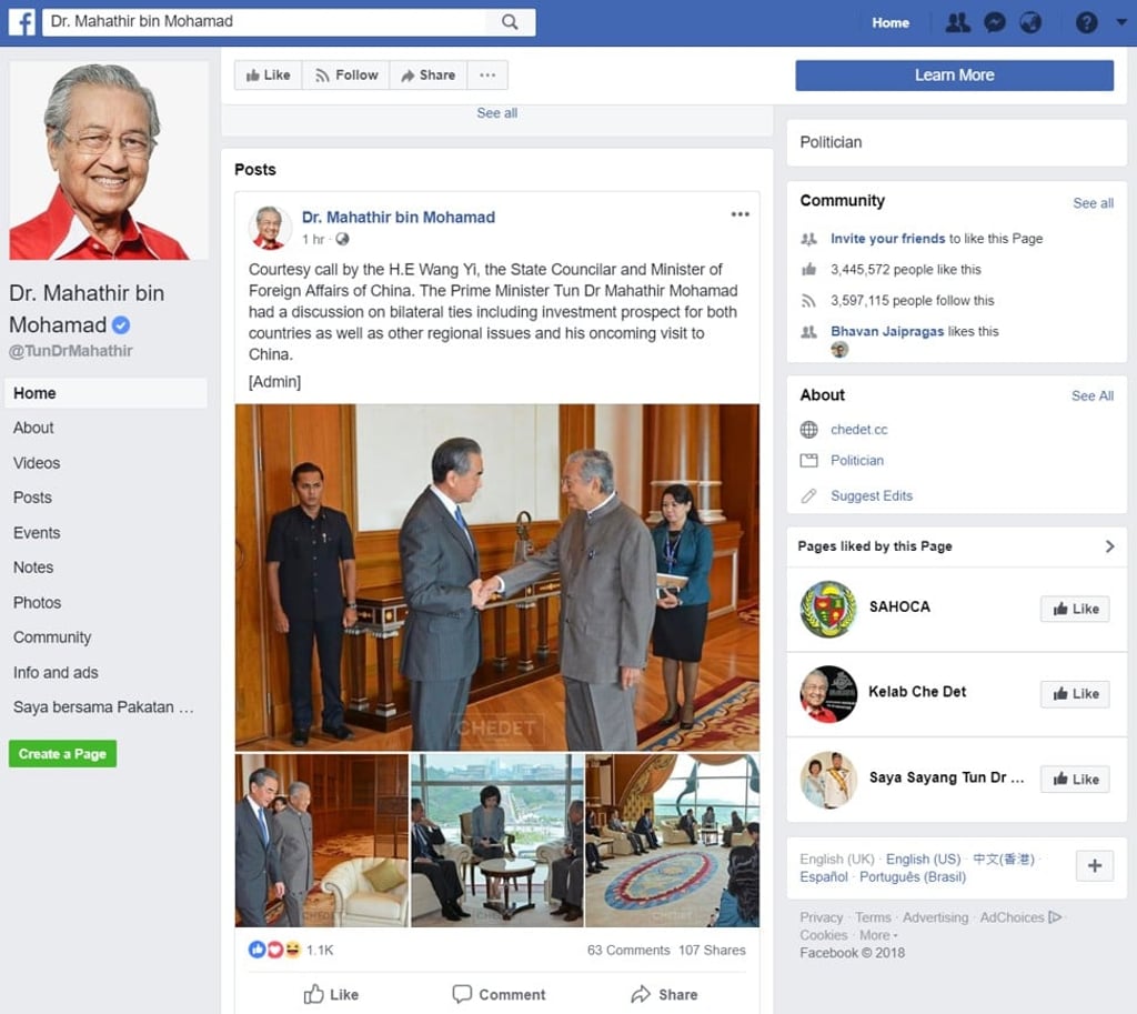 Malaysian Prime Minister Mahathir Mohamad posted pictures of the visit on his Facebook page. Malaysian Prime Minister Mahathir Mohamad posted pictures of the visit on his Facebook page.