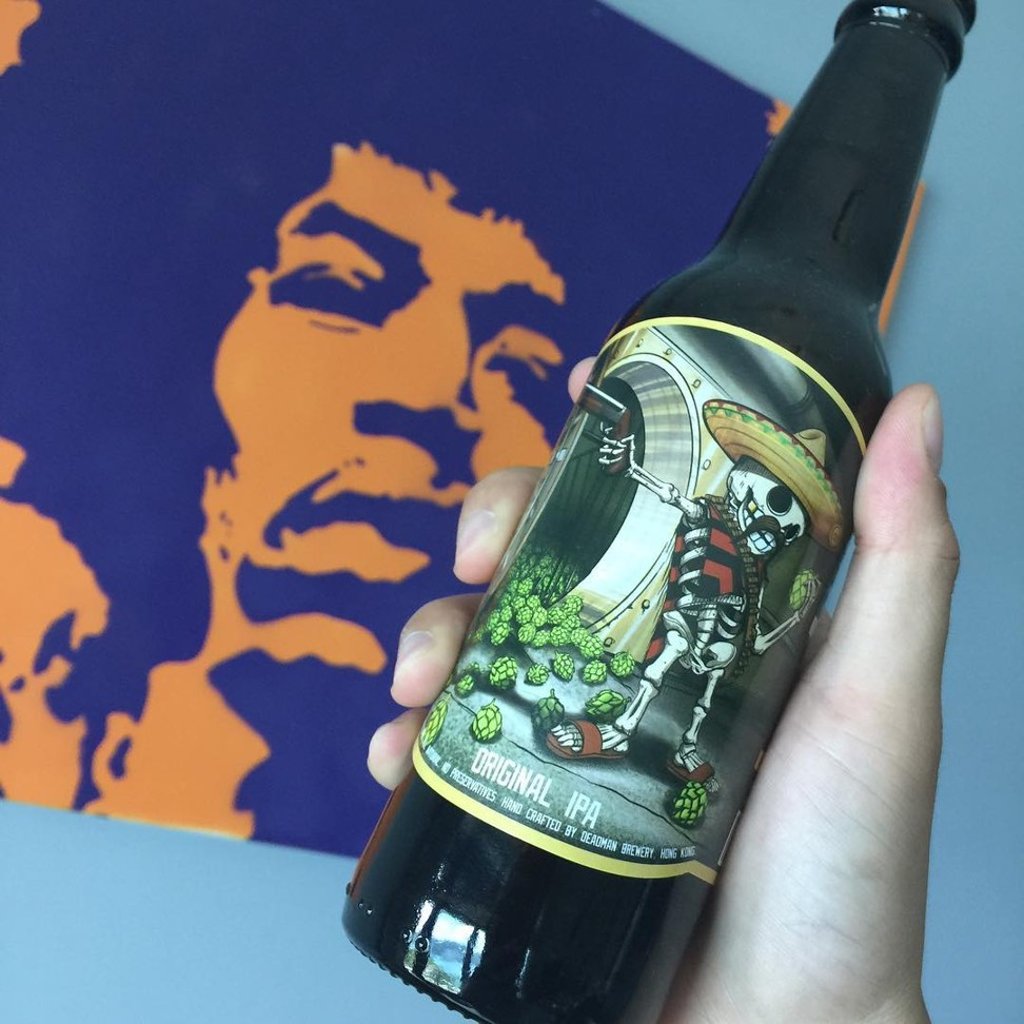 You can be sure that the beer from Deadman Brewery is made with love. Photo: Instagram
