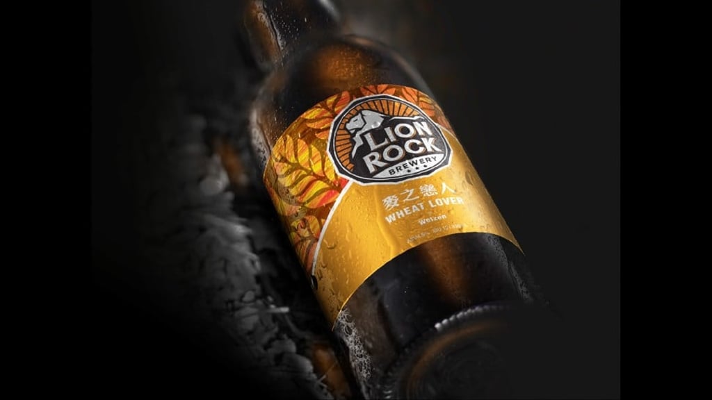 Lion Rock Brewery’s Wheatlover beer packs a powerful punch.