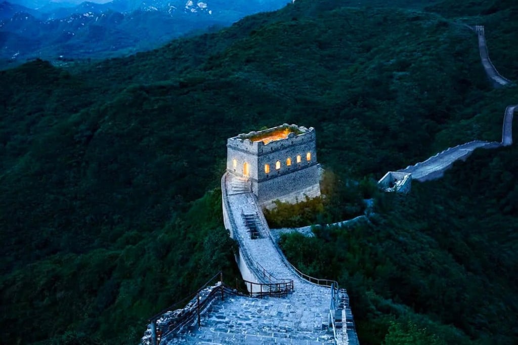 Airbnb is offering travellers a chance to stay overnight on the Great Wall of China.