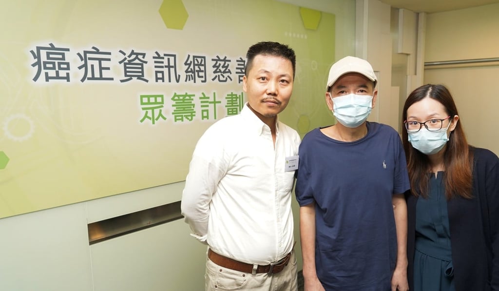 Cancerinformation.com.hk Charity Foundation founder Alan Ng (left) with Doris Chan and her father, a cancer patient Photo: Handout Cancerinformation.com.hk Charity Foundation founder Alan Ng (left) with Doris Chan and her father, a cancer patient Photo: Handout