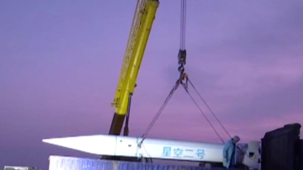 The aircraft was recovered after completing its test flight, scientists said. Photo: CCTV