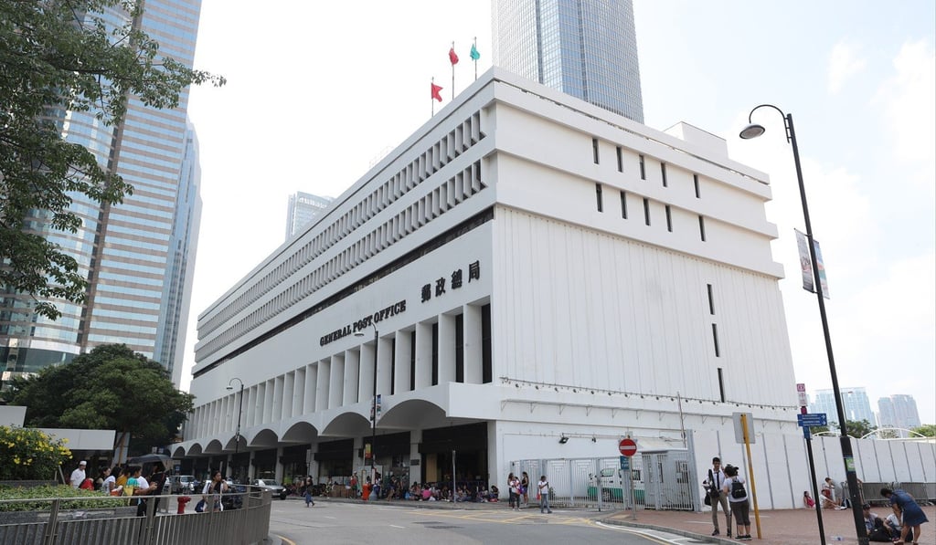 The new General Post Office opened on August 11, 1976. In July 2017, it was announced that the GPO would be torn down to make way for the development of Central harbourfront. Picture: Winson Wong