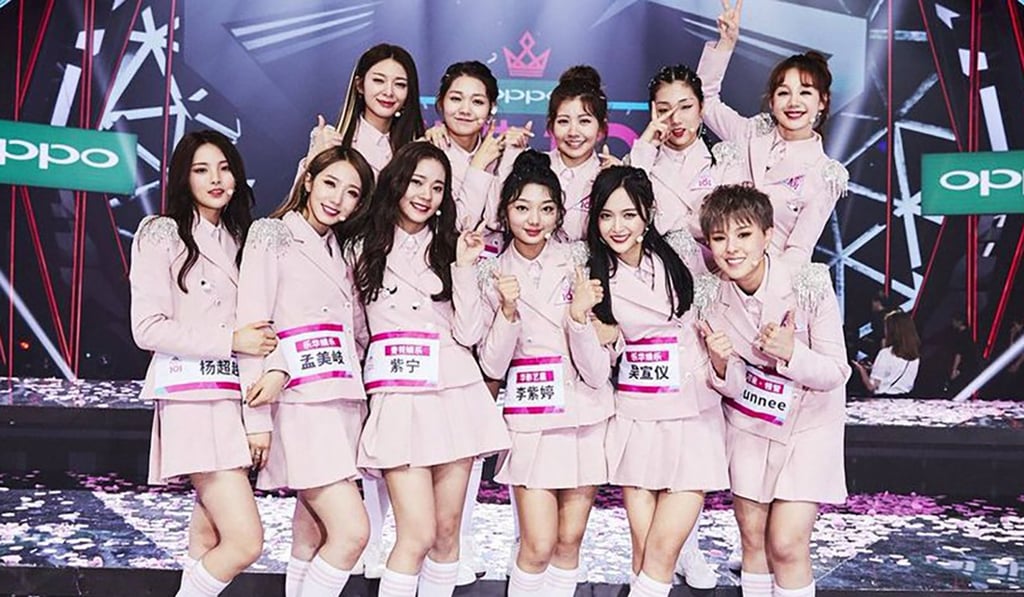 The Rocket Girls were chosen in a public vote. Source: Baidu