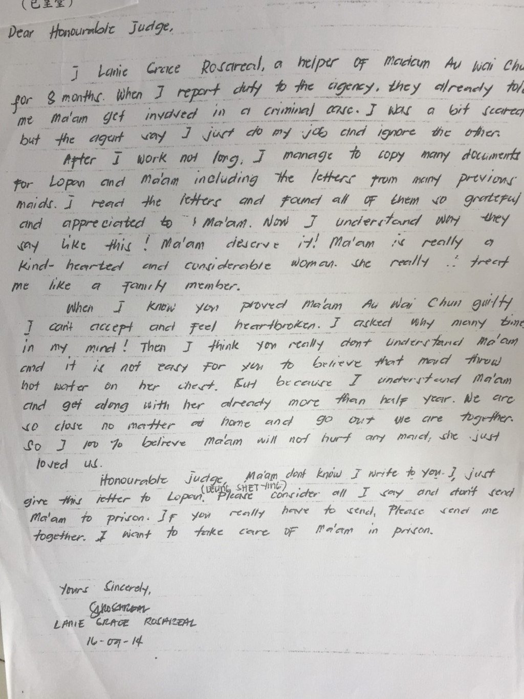 A letter addressed to the sentencing judge written by Lanie Grace Rosareal in support of Au in 2014. Picture: Red Door News Hong Kong