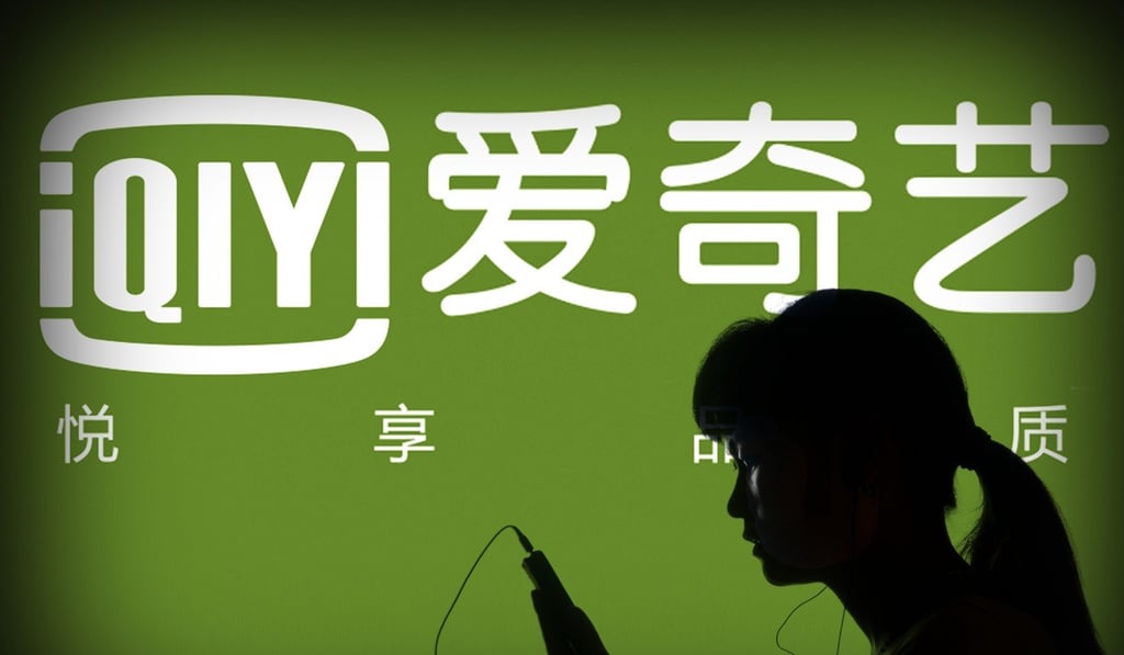Film distribution firm iQiyi is one of the nine companies that signed a new deal on actors’ payments. Photo Imaginechina